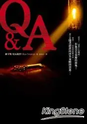 在飛比找樂天市場購物網優惠-Q&A (電影『貧民百萬富翁』暢銷原著小說)