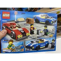 在飛比找蝦皮購物優惠-LEGO 60242 警察高速公路追捕戰 城鎮系列