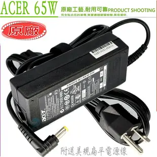 ACER 19V，3.42A，65W(原廠)-變壓器 Sadp-65kb，PA1650-01，PA-1600-05，PA-1500-02，S3-391，S3，AP.06501.005，AP06501005，AP.06501.008，AP06501008，AP.06501.009，AP06501009，LC.T2801.006，LCT2801006，TravelMate 220，230，290，291，292，280，330，370，380，TravelMate 500，530，600，620，630