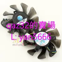 在飛比找露天拍賣優惠-現貨🔥影馳GTX750Ti DARBEE GTX560 威五