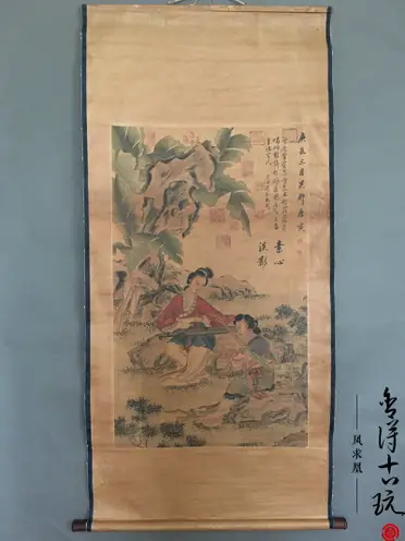 清沈銓松梅雙鶴圖名人字畫古畫復制書房玄關已裝裱立軸掛畫| 銀聯網