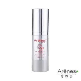 【Arenes】潤膚防曬隔離霜SPF50 35ml