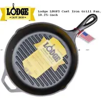 在飛比找蝦皮購物優惠-Lodge 鑄鐵圓型橫紋煎鍋 26公分 10.25吋 26c