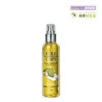 在飛比找PChome24h購物優惠-【UNE OLIVE EN PROVENCE 一顆橄欖】橄欖