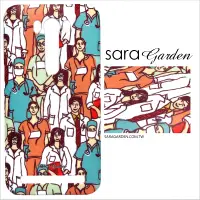 在飛比找神腦生活優惠-【Sara Garden】客製化 手機殼 蘋果 iphone