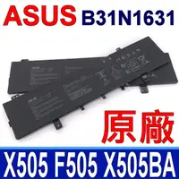 在飛比找PChome24h購物優惠-ASUS B31N1631 3芯 華碩 電池 A505BA 