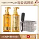 【LOREAL Paris 巴黎萊雅】黃金胜肽柔韌修護護髮素/洗髮露(440ml*2入組) #大金瓶