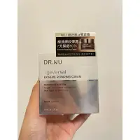 在飛比找蝦皮購物優惠-DR.WU超逆齡修復精華霜50ml 全新！購於康是美～可累積