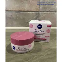 在飛比找蝦皮購物優惠-【現貨激推】英國限定 NIVEA 妮維雅 玫瑰水凝膠 保濕凝