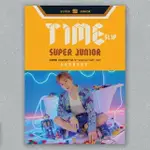 SUPER JUNIOR TIME SLIP 9輯 銀赫版