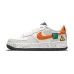 NIKE AIR FORCE 1 BG 大童 淺灰橘 經典 運動 休閒鞋 DO4657-081