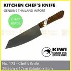 KIWI Knife Stainless Steel Blade Kitchen Chef Knives Cook Cleaver Wood No. 173