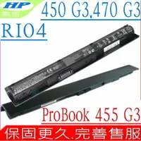 在飛比找樂天市場購物網優惠-HP RI04 電池 適用惠普 450，455，470，45
