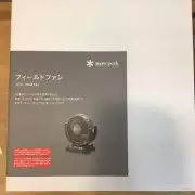 snow peak Makita Field Fan MKT-102 with AC Adapter