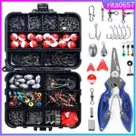 263PCS FISHING ACCESSORIES SET WITH TACKLE BOX INCLUDING PLI