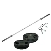 Total 51kg - 220cm Olympic Barbell Weight Set - Rubber Coated Weight Plate