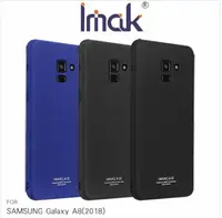 在飛比找樂天市場購物網優惠-Imak SAMSUNG Galaxy A8+(2018) 