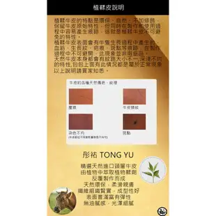 【彤祐TongYu】韓版簡約百搭真皮潮流時尚細腰帶 真皮牛皮皮帶植鞣皮女皮帶細皮帶腰帶女腰帶女用皮帶