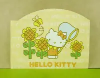 在飛比找樂天市場購物網優惠-【震撼精品百貨】Hello Kitty 凱蒂貓 造型卡片-黃