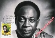 LIBYA 2007 Nkrumah Ghana Africa Panafricanism (maximum-card)