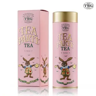 【TWG Tea】頂級訂製茗茶 茶宴舞會茶 100g/罐(Tea Party Tea;黑茶)