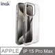 Imak Apple iPhone 15 Pro Max 羽翼II水晶殼(Pro版) (3.5折)