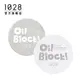 1028 Oil Block!超吸油蜜粉餅+Oil Block!超吸油嫩蜜粉【口碑熱銷】