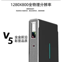 在飛比找蝦皮購物優惠-Wifi投影儀家用高清3D便攜dlp微型1080P家庭影院投