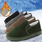 Fashion Winter Women Snow Boots Flat Non Slip Plush Warm And Comfortable Solid