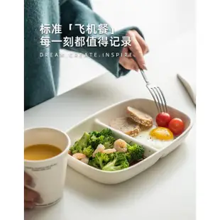 日本Studio M波爾圖航空陶瓷分隔餐盤兒童成人親子款日式純色飯盤