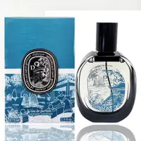 在飛比找PChome24h購物優惠-Diptyque 杜桑淡香精(75ml)限量版