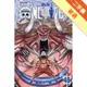 ONE PIECE航海王（48）[二手書_普通]11315827234 TAAZE讀冊生活網路書店