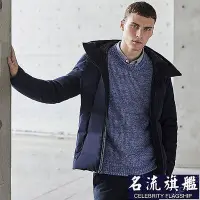 在飛比找Yahoo!奇摩拍賣優惠-Navigare納維凱爾羽絨服男冬季工裝保暖外套極寒系列加厚