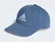 Adidas BBALL CAP TONAL 男女運動帽 鴨舌帽 KAORACER II3514