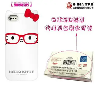 葳爾洋行 Wear 【Kitty 蝴蝶結】日本原裝保護殼 Apple【iPhone5、iPhone5S】三麗鷗原廠授權、先創盒裝公司貨