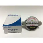 DENSO 水箱蓋 R124 R148 ND 88KPA 108KPA 水箱蓋子