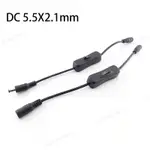 DC 公對母 5V 12V 24V 電源開關電纜 5.5 X 2.1MM 電源連接器線適配器用於 LED 燈條 TW2L