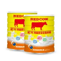 在飛比找ETMall東森購物網優惠-【紅牛】特級即溶全脂奶粉-2.1kgX2罐