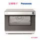 Panasonic 31公升蒸氣烘烤爐 NU-SC280W 【全國電子】