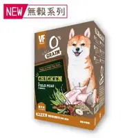 在飛比找蝦皮購物優惠-魏大夫 VF 成犬 無穀 樂活 雞肉  碗豆1.5KG 0.