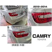 在飛比找蝦皮購物優惠-JY MOTOR 車身套件~CAMRY 7代 2012-20