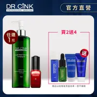 在飛比找Yahoo奇摩購物中心優惠-DR.CINK達特聖克 ABP煥顏潔顏限定組