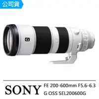 在飛比找momo購物網優惠-【SONY 索尼】FE 200-600mm F5.6-6.3