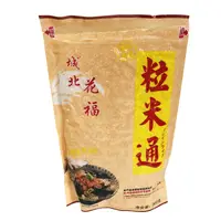 在飛比找淘寶網優惠-日本茶泡飯粒米通300g炸米果壽司料理店配料膨化大米花拌飯糰