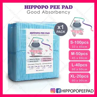 🥗1 包 [S / M / L / XL] Hippo Pee Wee Pad Eco Ultra 木炭, 用於尿 /