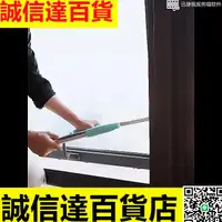 在飛比找樂天市場購物網優惠-擦玻璃神器雙面擦窗機器人高樓清潔器家用搽洗窗戶伸縮旋轉刮刷器