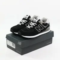 在飛比找蝦皮購物優惠-紐巴倫 New Balance ML574 黑灰