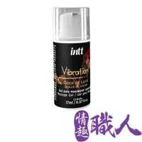 在飛比找PChome24h購物優惠-巴西Intt Vibration Power 跳跳糖感 爆跳