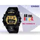 CASIO 手錶專賣店 國隆 CASIO BABY-G手錶 BG-1006SA-1C_靚亮金屬光大膽玩色豔彩女錶