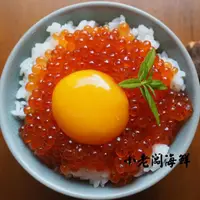在飛比找momo購物網優惠-【小老闆】日本大豐鮭魚卵(500g/盒)